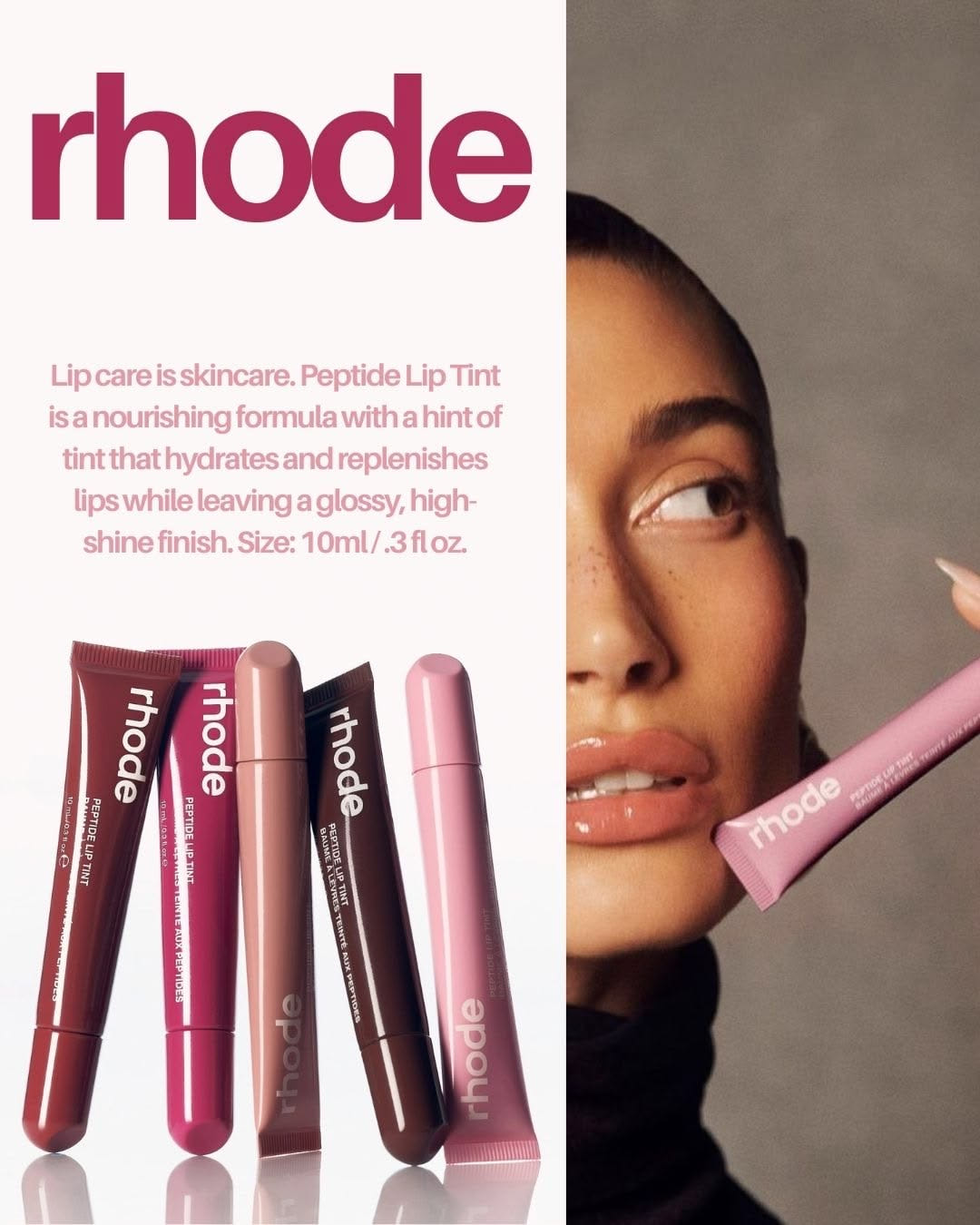 Rhode Lip Gloss All color