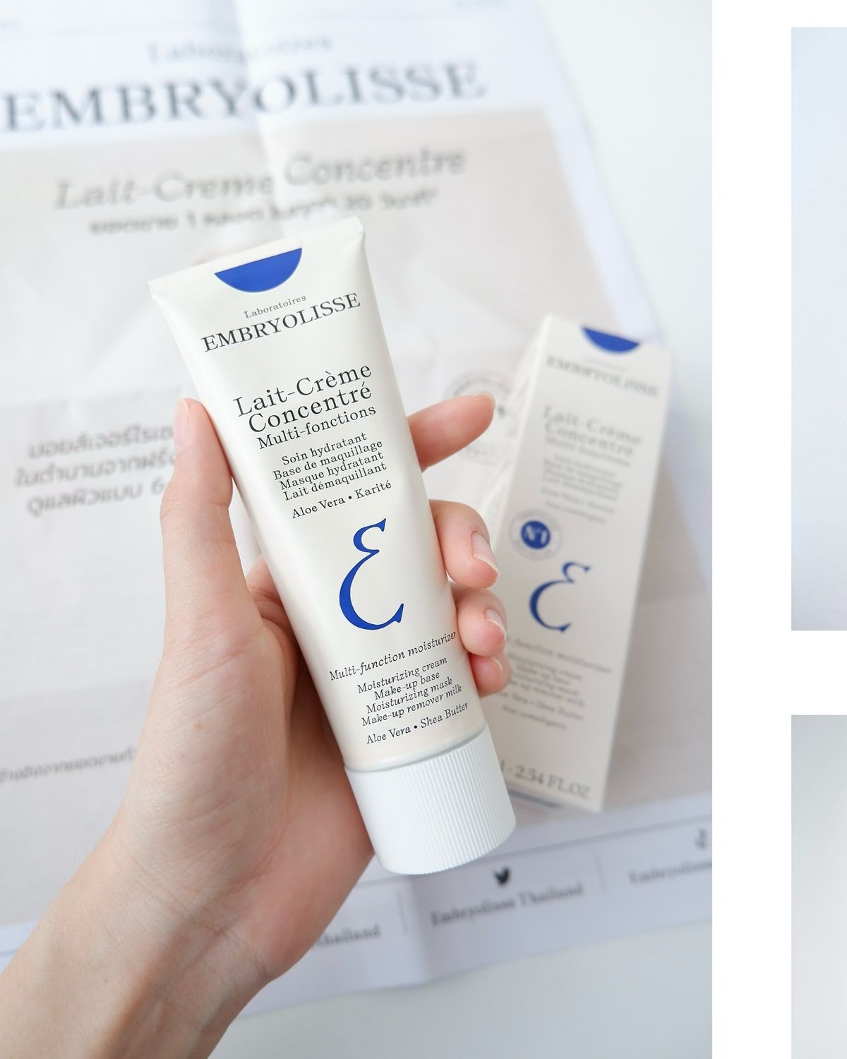 Embryolisse lait-crème concentré
