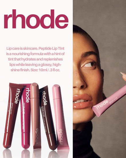 Rhode Lip Gloss All color