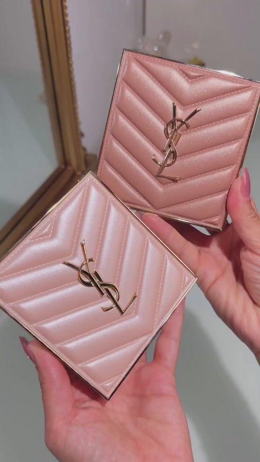 Yves Saint Laurent YSL Couture Eyeshadow Palette Nude Hours